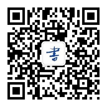 滨州市图书馆微信公众号